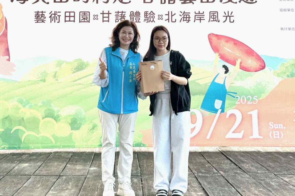 帶著真理觀光的國際學系的體驗生台灣的鄉食農教學