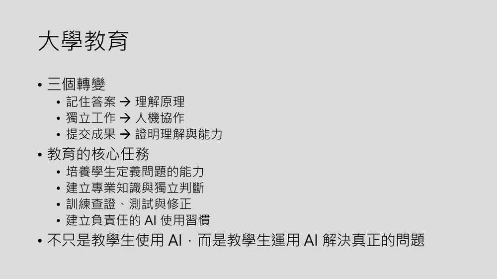 3圖片