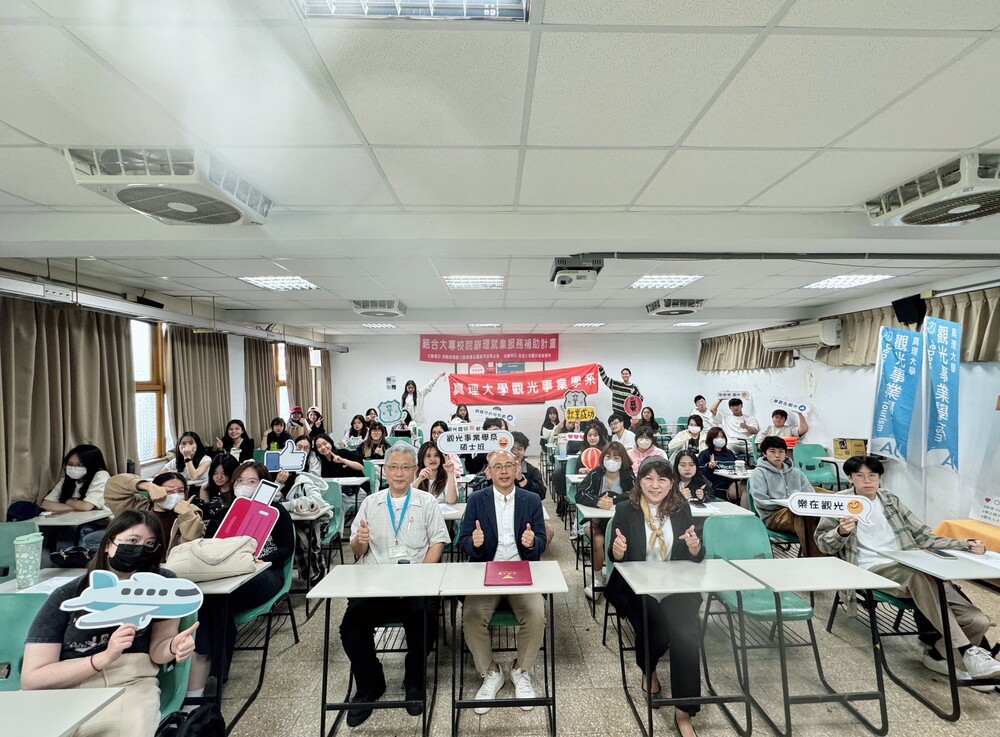 合照2