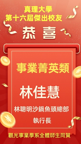 .圖片