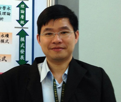 郭瑜堅 老師
